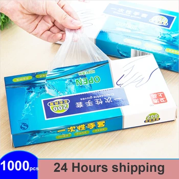 100/1000pcs PE Disposable Home Safety Gloves Kitchen BBQ Multifunction Clear Sanitary Gloves Plastic Dishwashing Catering Gloves 
100/1000pcs PE Disposable Home Safety Gloves Kitchen BBQ Multifunction Clear Sanitary Gloves Plastic Dishwashing Catering Gloves