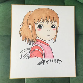 hand drawn Miyazaki Hayao autographed Shikishi Art Board Spirited Away rare 79B
hand drawn Miyazaki Hayao autographed Shikishi Art Board Spirited Away rare 79B