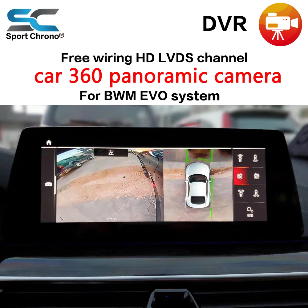 360 Degree Cameras The Car Bird View System For BMW Series EVO with Factory Screen 4 Cameras Surrounding Cameras
360 Degree Cameras The Car Bird View System For BMW Series EVO with Factory Screen 4 Cameras Surrounding Cameras