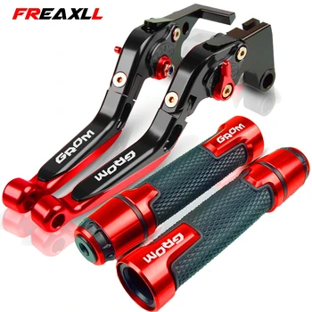 Motorcycle MSX125 Brake Clutch Levers For Honda GROM/MSX125 2014-2017 2015 2016 MSX 125 Adjustable Folding Brake Clutch Lever
Motorcycle MSX125 Brake Clutch Levers For Honda GROM/MSX125 2014-2017 2015 2016 MSX 125 Adjustable Folding Brake Clutch Lever