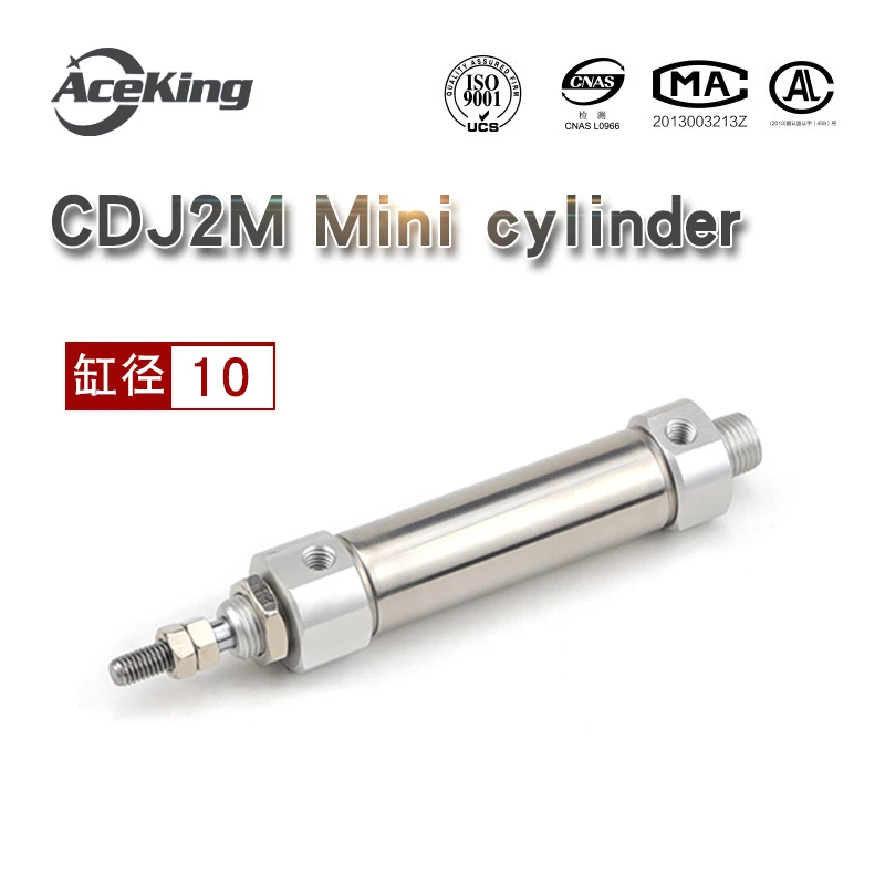 Stainless steel small cylinder CDJ2M10-5/10/15/20/25/30/35/40/45/50/60/75/100/125/150/175/200-B mini cylinder CDJ2M10-10
Stainless steel small cylinder CDJ2M10-5/10/15/20/25/30/35/40/45/50/60/75/100/125/150/175/200-B mini cylinder CDJ2M10-10