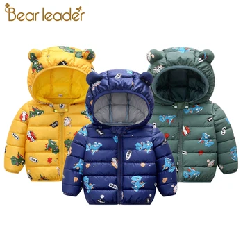 Bear Leader Autumn Winter Newborn Baby Clothes for Baby Boys Jacket Baby Dinosaur Print Outerwear Coat Infant Baby Girls Jacket
Bear Leader Autumn Winter Newborn Baby Clothes for Baby Boys Jacket Baby Dinosaur Print Outerwear Coat Infant Baby Girls Jacket