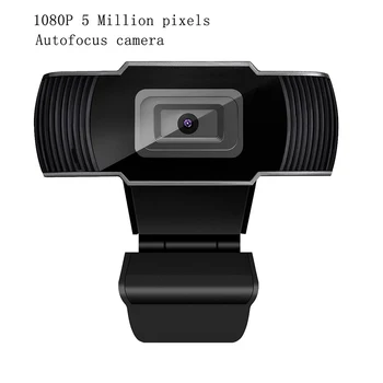 Webcam 1080P Web Cam for PC Auto Focusing Web Camera with Microphone 5 Megapixel USB Camera for Desktop/Laptop
Webcam 1080P Web Cam for PC Auto Focusing Web Camera with Microphone 5 Megapixel USB Camera for Desktop/Laptop
