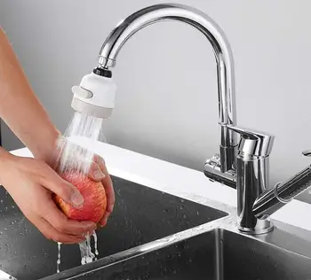 Kitchen Faucet Aerator 2/3 Modes 360 Degree adjustable Water Filter Diffuser Water Saving Nozzle Faucet Connector Shower
Kitchen Faucet Aerator 2/3 Modes 360 Degree adjustable Water Filter Diffuser Water Saving Nozzle Faucet Connector Shower