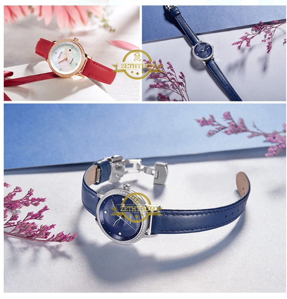 zun表带描述模板_10