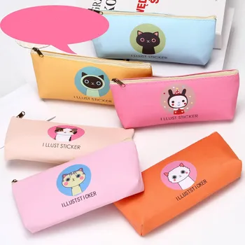 Cute cartoon student pu pencil bag School cartoon animal student stationery bag pu large capacity pencil bag
Cute cartoon student pu pencil bag School cartoon animal student stationery bag pu large capacity pencil bag