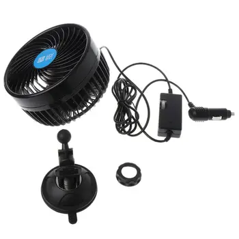12V 12V Suction Cup Windshield Electric Car Cooling Fan with 360 Degree Adjustable Head Automobile Vehicle Fan for Car Truck Van
12V 12V Suction Cup Windshield Electric Car Cooling Fan with 360 Degree Adjustable Head Automobile Vehicle Fan for Car Truck Van