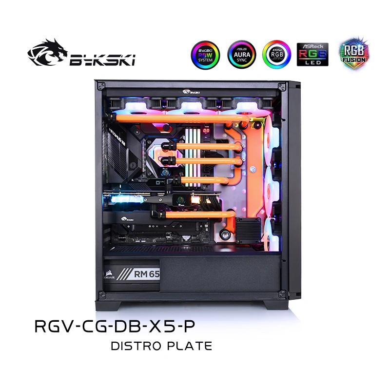 Акриловая доска BYKSKI водный канал используется для COUGAR DARKBLADER X5 чехол/комплект