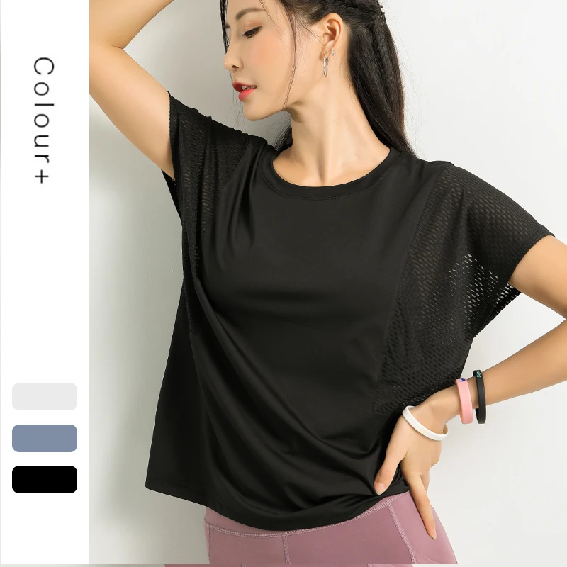 Women Sports Fitness T-Shirt Slim O-Neck Short-Sleeved Yoga Gym Quick-Drying Mesh Breathable Running Top Loose Training Shirts
Women Sports Fitness T-Shirt Slim O-Neck Short-Sleeved Yoga Gym Quick-Drying Mesh Breathable Running Top Loose Training Shirts