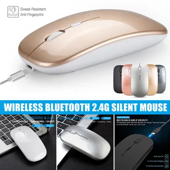 Rechargeable Wireless Bluetooth Mouse USB Dual Mode Gaming Mice for PC Gamer Laptop KQS8
Rechargeable Wireless Bluetooth Mouse USB Dual Mode Gaming Mice for PC Gamer Laptop KQS8