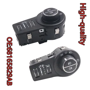 New 68165829AB Headlight Headlamp Switch Fits For Dodge JEEP Chrysler Car Accessories 
New 68165829AB Headlight Headlamp Switch Fits For Dodge JEEP Chrysler Car Accessories