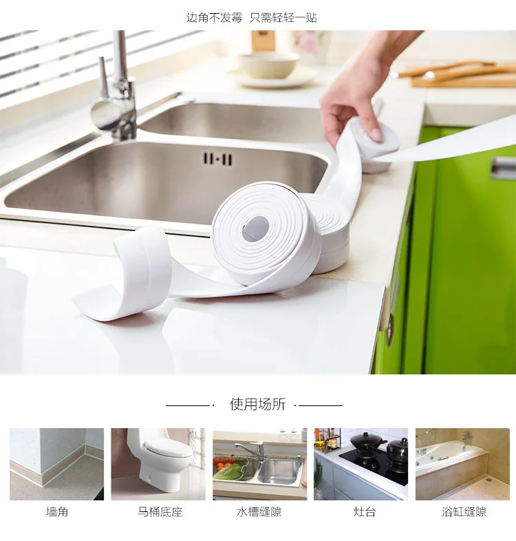 Description Picture 4 of item3.2M Waterproof Mildew-Proof Tape Kitchen Seam Gap Corner Sealing Strip Bathroom Toilet PVC Self adhesive Sink Stickers