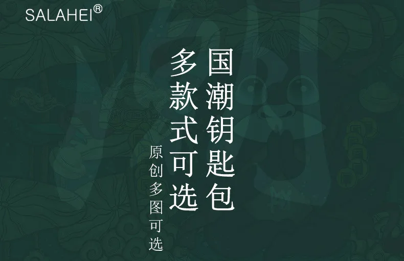 手机详情_10