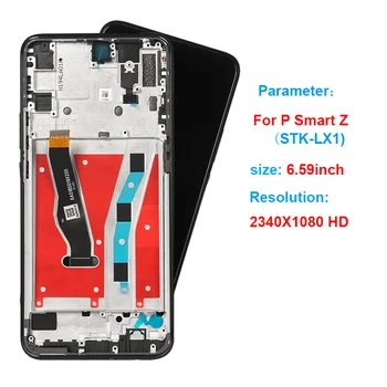 Touch Screen For Huawei P Smart Z STK-LX1 With Frame Mult Touch Digitizer Screen Replacement For Huawei P Smart Z LCD Display
Touch Screen For Huawei P Smart Z STK-LX1 With Frame Mult Touch Digitizer Screen Replacement For Huawei P Smart Z LCD Display