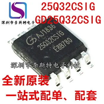 10pcs 25Q32CSIG SOP-8 GD25Q32CSIG 
10pcs 25Q32CSIG SOP-8 GD25Q32CSIG