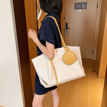 Large School Bag Female 2020 New Fashion All-match Large Capacity Shoulder Bag Brand Original Design PU Bag Travel Bag Tote Bag 
Large School Bag Female 2020 New Fashion All-match Large Capacity Shoulder Bag Brand Original Design PU Bag Travel Bag Tote Bag