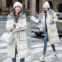 Longer autumn and winter new style hooded loose commuter women's cotton-padded jacket down padded padded jacket
Longer autumn and winter new style hooded loose commuter women's cotton-padded jacket down padded padded jacket