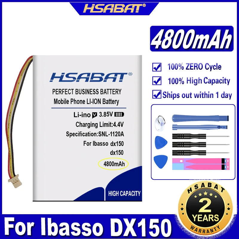 Аккумулятор HSABAT DX150 4800 мА · ч для Ibasso | Электроника