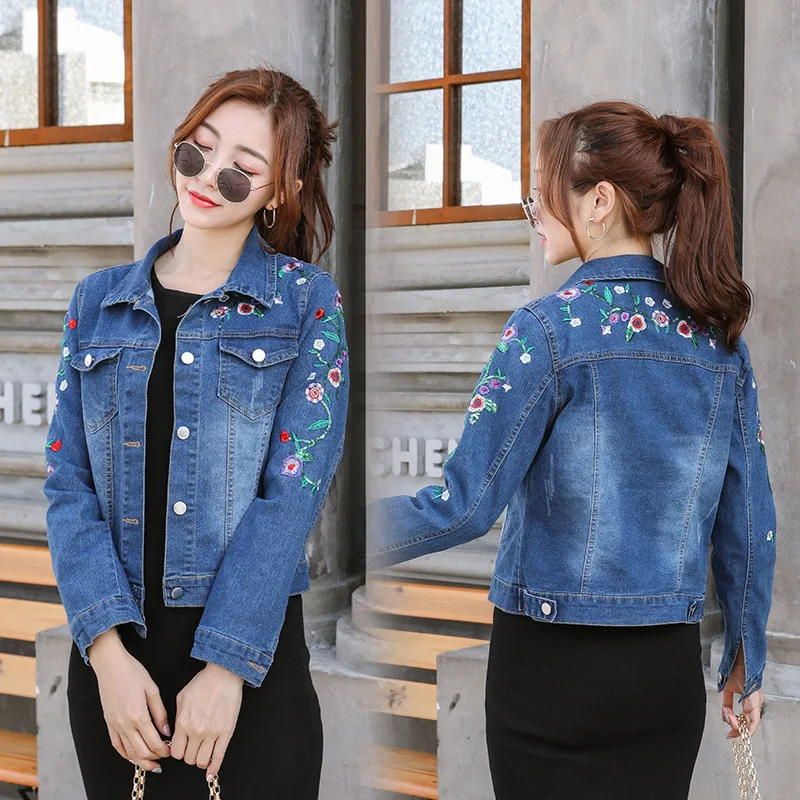 2019 Spring New Style Women's Korean-style Short Flower Embroidered BF-Style Cowboy Jacket Women's
2019 Spring New Style Women's Korean-style Short Flower Embroidered BF-Style Cowboy Jacket Women's