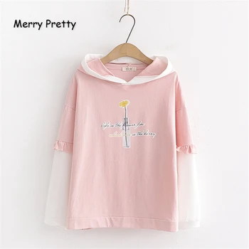 Merry Pretty Cotton Women's Floral Print Patwork Hoodies Sweatshirts 2019 Winter Long Sleeve Hooded Tracksuits Casual Pullovers
Merry Pretty Cotton Women's Floral Print Patwork Hoodies Sweatshirts 2019 Winter Long Sleeve Hooded Tracksuits Casual Pullovers