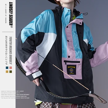 Lindsey Seader Vintage Harajuku Pullover Jackets Hip Hop Floral Print 2020 Autumn Windbreaker Jacket Patchwork Streetwear Coat
Lindsey Seader Vintage Harajuku Pullover Jackets Hip Hop Floral Print 2020 Autumn Windbreaker Jacket Patchwork Streetwear Coat