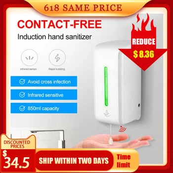 850ml Automatic Wall Mounted Touchless Sanitizer Soap Dispenser Machine Smart Sensor Liquid Soap Gel Drop Hand Free Disinfection
850ml Automatic Wall Mounted Touchless Sanitizer Soap Dispenser Machine Smart Sensor Liquid Soap Gel Drop Hand Free Disinfection