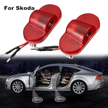 20pcs Car Door Logo Led light Car Laser Projector Ghost Light For Octavia 2007-2012
20pcs Car Door Logo Led light Car Laser Projector Ghost Light For Octavia 2007-2012