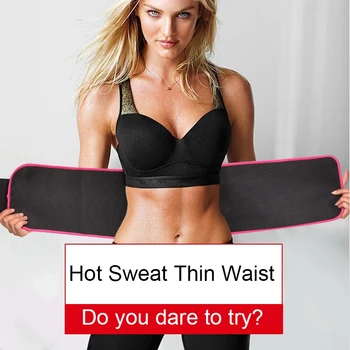 1pcs Sweat belt Fat burning Adjustable abdomen Back support ventilating Double adjustable shoulder belt Lower back pain
1pcs Sweat belt Fat burning Adjustable abdomen Back support ventilating Double adjustable shoulder belt Lower back pain