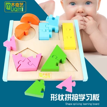 Children's wooden toy shape learning geometric building blocks children's cognitive early education toy building blocks 
Children's wooden toy shape learning geometric building blocks children's cognitive early education toy building blocks