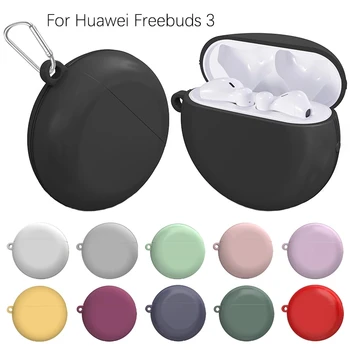 Case For Huawei Freebuds 3 Wireless Charging Case Soft Silicone Protective Cover Accessories Case For Huawei Freebuds 3 Bags Set
Case For Huawei Freebuds 3 Wireless Charging Case Soft Silicone Protective Cover Accessories Case For Huawei Freebuds 3 Bags Set