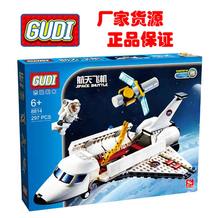 New Music New Gudi Goood Aerospace Series 8814 Space Shuttle Children'S Educational Assembled Splicing Toys Building Blocks
New Music New Gudi Goood Aerospace Series 8814 Space Shuttle Children'S Educational Assembled Splicing Toys Building Blocks