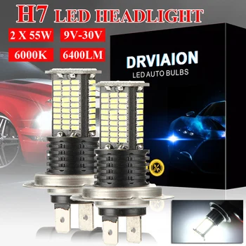 2Pcs H7 110W LED Car Headlight Car Front Bulb Super Bright White Beam 6000K 12V 24V Car Modeling Fog Light Kit
2Pcs H7 110W LED Car Headlight Car Front Bulb Super Bright White Beam 6000K 12V 24V Car Modeling Fog Light Kit