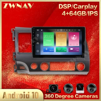 360 Camera Android 10.0 screen Car Multimedia player For Honda Civic 2006-2012 GPS Navigation Auto audio radio stereo head unit
360 Camera Android 10.0 screen Car Multimedia player For Honda Civic 2006-2012 GPS Navigation Auto audio radio stereo head unit