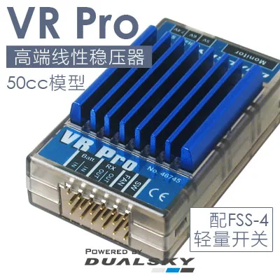 Высокоточный Линейный стабилизатор напряжения DUALSKY VR Pro подходит для самолета с