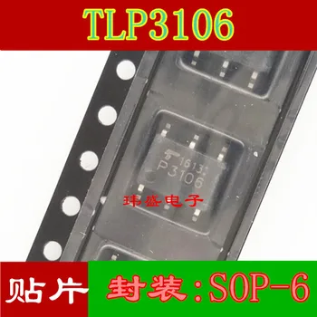 10pcs TLP3106 SOP6 P3106
10pcs TLP3106 SOP6 P3106