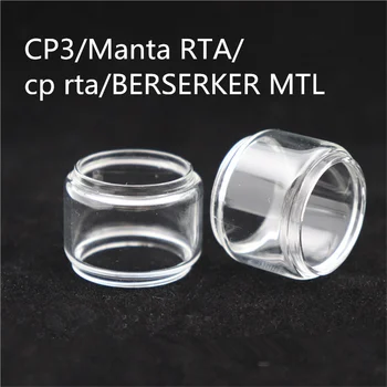 5pcs YUHETEC Replacement Fat Glass Tank for CP3/Manta RTA/cp rta/BERSERKER MTL RTA 6ml bubble glass Fatboy Tube 
5pcs YUHETEC Replacement Fat Glass Tank for CP3/Manta RTA/cp rta/BERSERKER MTL RTA 6ml bubble glass Fatboy Tube