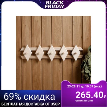 Hanger "Rhombus" 5 hooks 55x15cm, linden "Dobroparov" 1696410