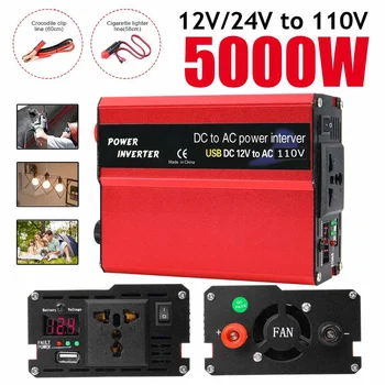 Car Inverter 12V 3000/4000/5000W Peak solar Power inverter LCD Display DC 12/ 24V to AC 110V Modified Sine Wave Converter
Car Inverter 12V 3000/4000/5000W Peak solar Power inverter LCD Display DC 12/ 24V to AC 110V Modified Sine Wave Converter