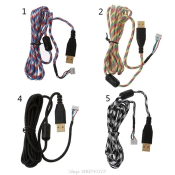 DIY Universal Umbrella Rope Mouse Cables Soft Durable Mouse Line Replacement Mouse Wire S25 20 Dropship
DIY Universal Umbrella Rope Mouse Cables Soft Durable Mouse Line Replacement Mouse Wire S25 20 Dropship