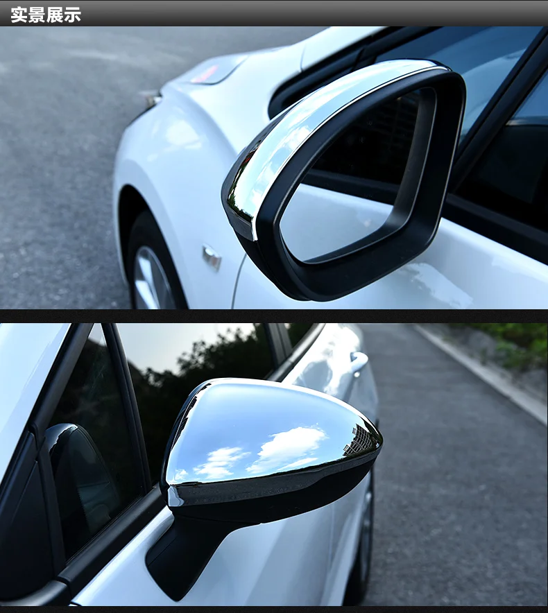 For Chevrolet Cruze 2009-2018 ABS Chrome rearview mirror decoration cover Anti-scratch protection decoration car accessories
For Chevrolet Cruze 2009-2018 ABS Chrome rearview mirror decoration cover Anti-scratch protection decoration car accessories