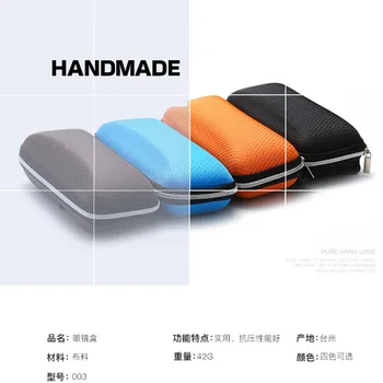 HINDFIEL New Fashion Color Sunglasses Anti - Pressure Square Glasses Box Reading Glasses Carry Bag Hard Zipper Travel Box Pack
HINDFIEL New Fashion Color Sunglasses Anti - Pressure Square Glasses Box Reading Glasses Carry Bag Hard Zipper Travel Box Pack