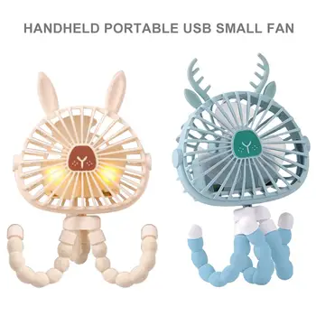 Mini Handheld Stroller Fan USB Personal Portable 3 Speeds Clip On Fan With Flexible Tripod For Car Seat Crib Bike Camping Travel
Mini Handheld Stroller Fan USB Personal Portable 3 Speeds Clip On Fan With Flexible Tripod For Car Seat Crib Bike Camping Travel