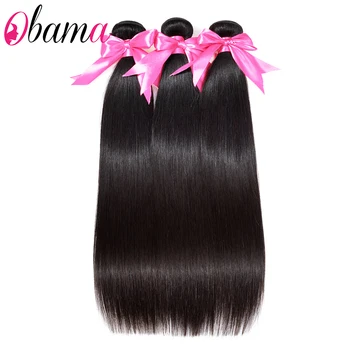 Straight Human Hair Bundles 8-26 inches Brazilian Hair Bundles Natural Color 1/3/4 Bundles Straight Bundles Straight Hair
Straight Human Hair Bundles 8-26 inches Brazilian Hair Bundles Natural Color 1/3/4 Bundles Straight Bundles Straight Hair