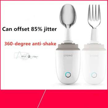 Integrates Intelligent Control Modules Anti-Tremble Gyroscopic Spoon Limited Space To Prevent The Hand Tremor
Integrates Intelligent Control Modules Anti-Tremble Gyroscopic Spoon Limited Space To Prevent The Hand Tremor