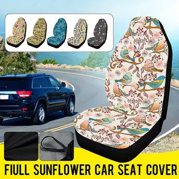 4 Seasons Universal Breathable Comfortable Material Animal Pattern Automobile Front Seat Cover Protector Car Interior Accessory
4 Seasons Universal Breathable Comfortable Material Animal Pattern Automobile Front Seat Cover Protector Car Interior Accessory