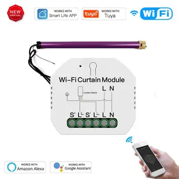 WiFi RF Smart Curtain Module Switch Roller Blinds Shutter Motor RF433 Wireless Remote Control Hands-free Voice Control Timer
WiFi RF Smart Curtain Module Switch Roller Blinds Shutter Motor RF433 Wireless Remote Control Hands-free Voice Control Timer