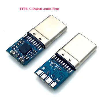 2pcs/lot bonding type-C Digital Audio Plug connector DIY Replace 3.5mm audio plug with type-c Repair parts
2pcs/lot bonding type-C Digital Audio Plug connector DIY Replace 3.5mm audio plug with type-c Repair parts