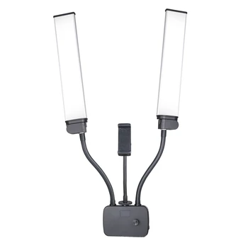 Double-Arm Fill Light Live Selfie and Beauty LED Double Tube Light for YouTube Photography and Video (US Plug)
Double-Arm Fill Light Live Selfie and Beauty LED Double Tube Light for YouTube Photography and Video (US Plug)