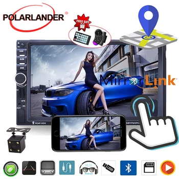 support DVR input 2 USB 2 DIN Car Autoradio 6.6" MP5 MP4 Player Touch Screen Bluetooth Stereo Video radio cassette player
support DVR input 2 USB 2 DIN Car Autoradio 6.6" MP5 MP4 Player Touch Screen Bluetooth Stereo Video radio cassette player