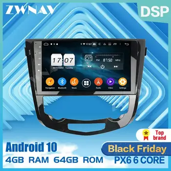 2 din PX6 screen Android 10.0 Car Multimedia player For Nissan QASHQAI X-trail 2014-2019 AT audio stereo WiFi GPS navi head unit
2 din PX6 screen Android 10.0 Car Multimedia player For Nissan QASHQAI X-trail 2014-2019 AT audio stereo WiFi GPS navi head unit